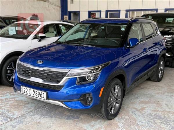 Kia for sale in Iraq